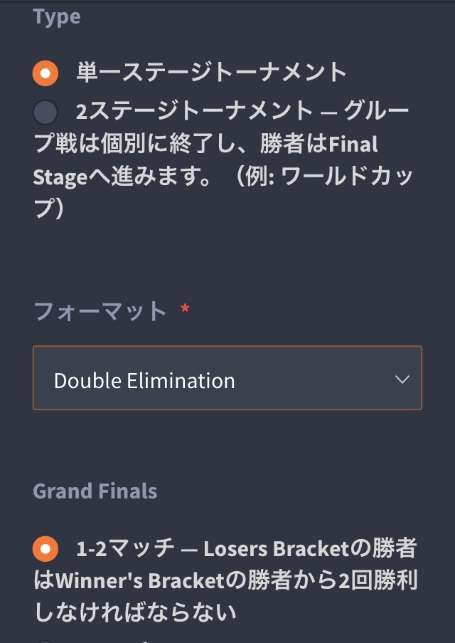 f:id:Vandalizer:20190213193412j:plain