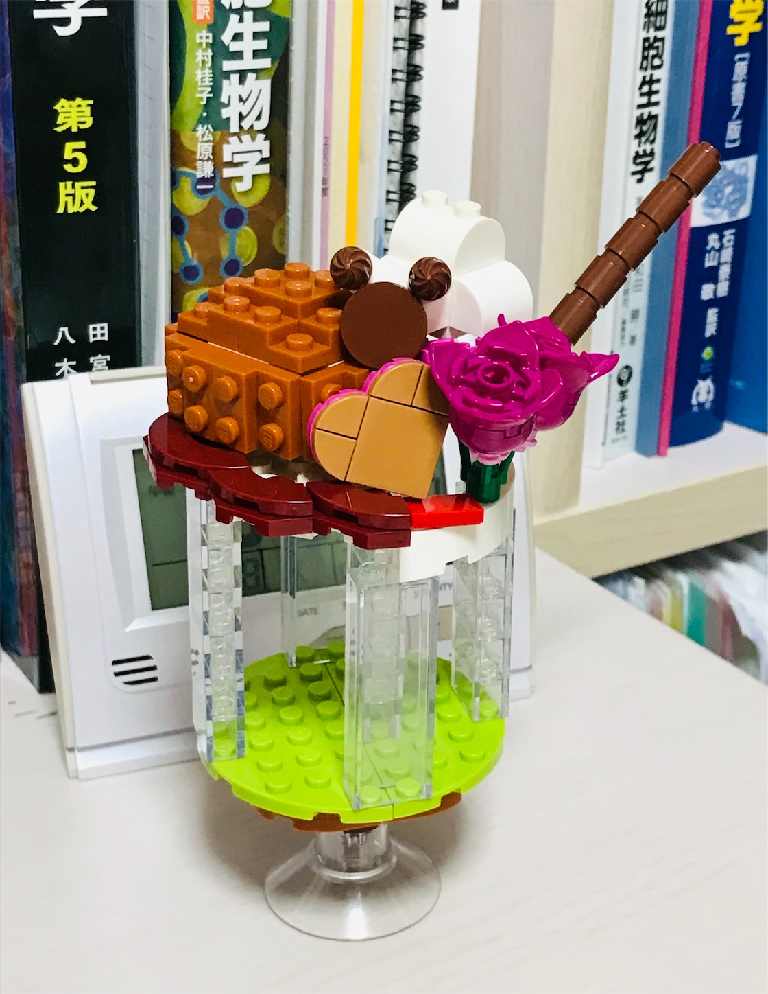 f:id:VanillaLego:20230321141209j:image