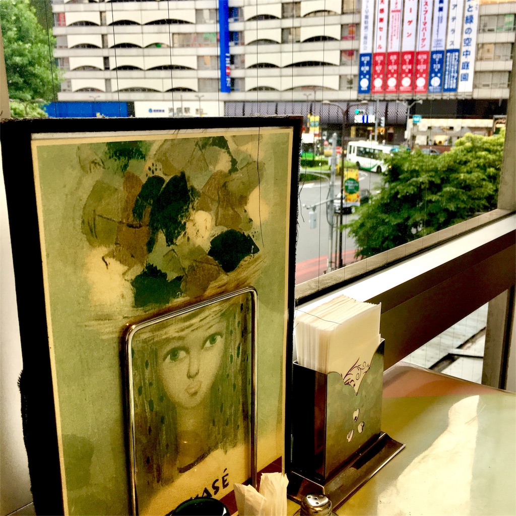 f:id:Vanity73:20170601223824j:image