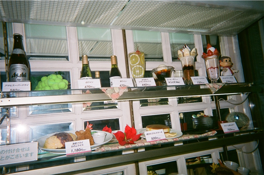 f:id:Vanity73:20201107102609j:image