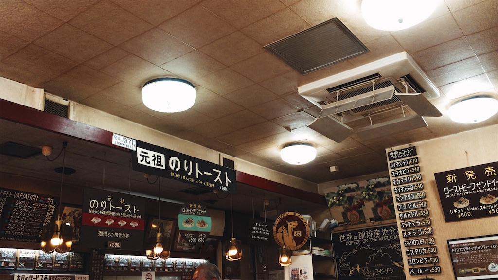 f:id:Vanity73:20201125065927j:image