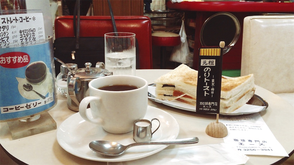 f:id:Vanity73:20201125065930j:image