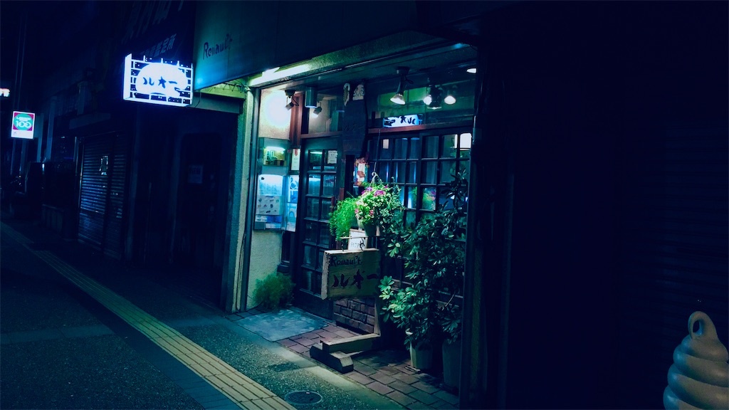 f:id:Vanity73:20201126125220j:image
