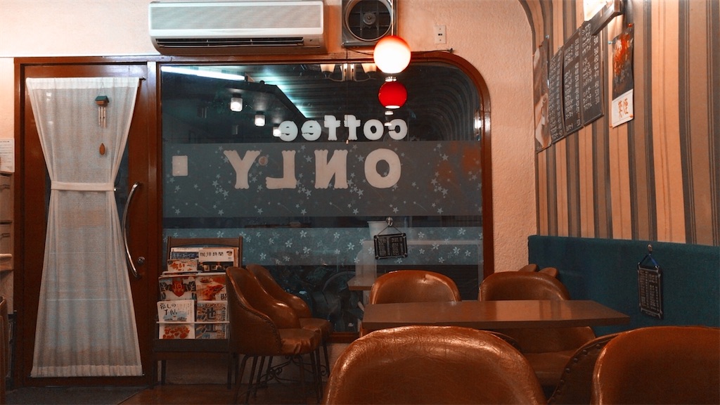 f:id:Vanity73:20201212065911j:image