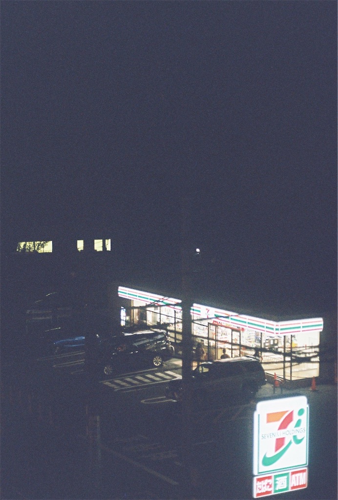f:id:Vanity73:20210702152956j:image