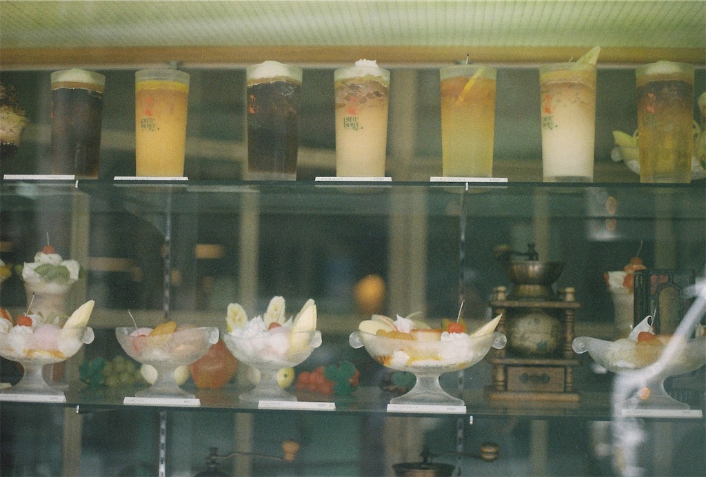 f:id:Vanity73:20211012205958j:image