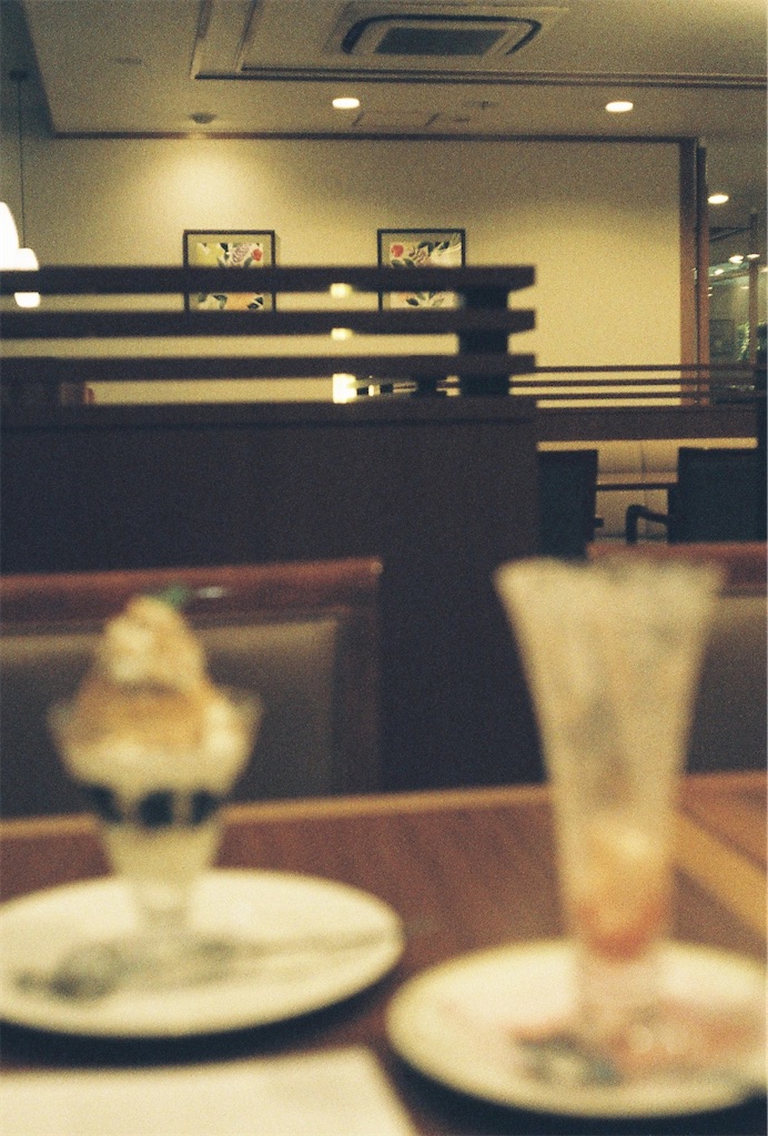 f:id:Vanity73:20230504055638j:image