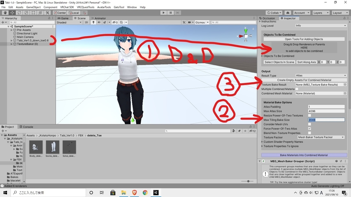 f:id:VarYU:20211121120048j:plain