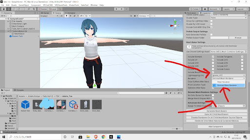 f:id:VarYU:20211121120220j:plain