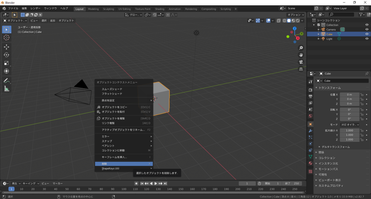 f:id:VarYU:20211209182242p:plain
