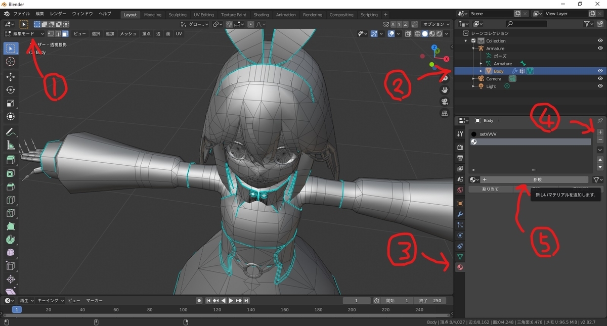 f:id:VarYU:20211209183301j:plain