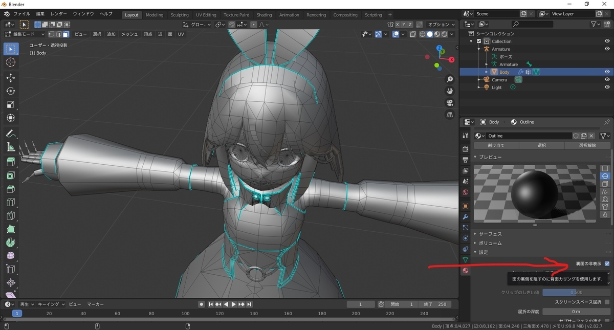 f:id:VarYU:20211209183727j:plain