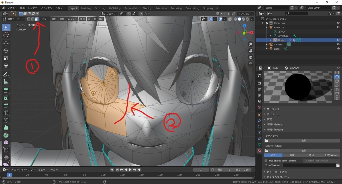 f:id:VarYU:20211209184421j:plain