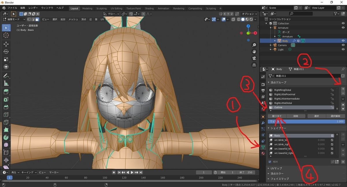 f:id:VarYU:20211209185651j:plain