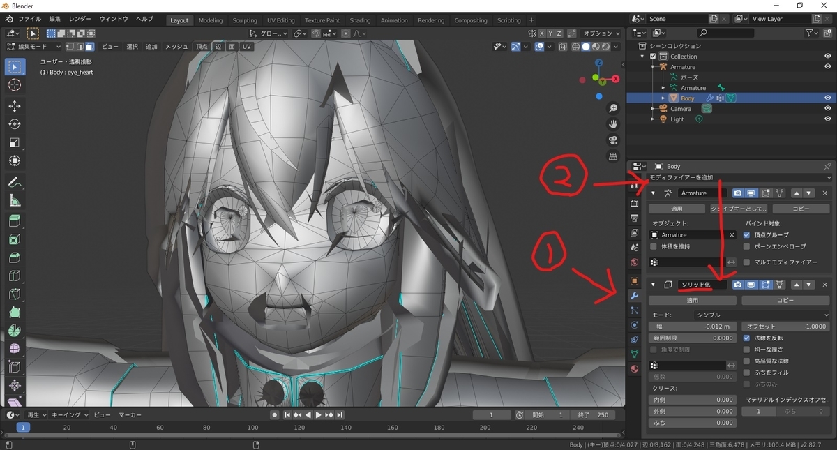 f:id:VarYU:20211209190724j:plain