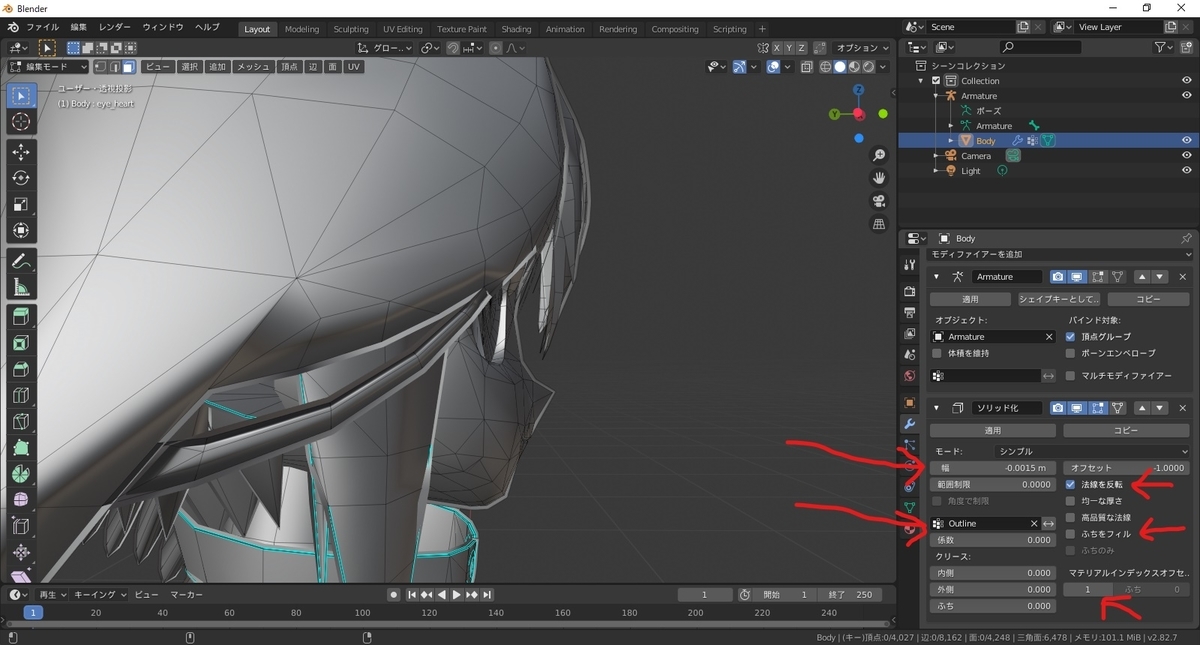 f:id:VarYU:20211209190946j:plain