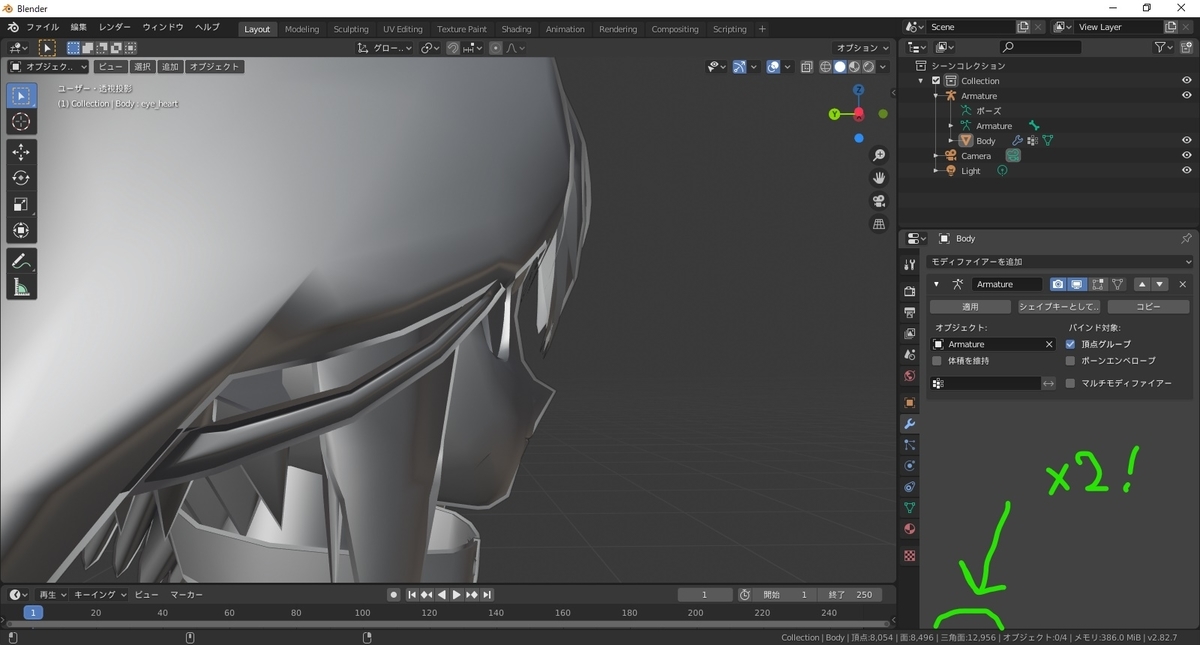 f:id:VarYU:20211209192553j:plain