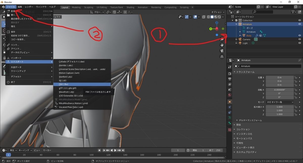 f:id:VarYU:20211209192809j:plain