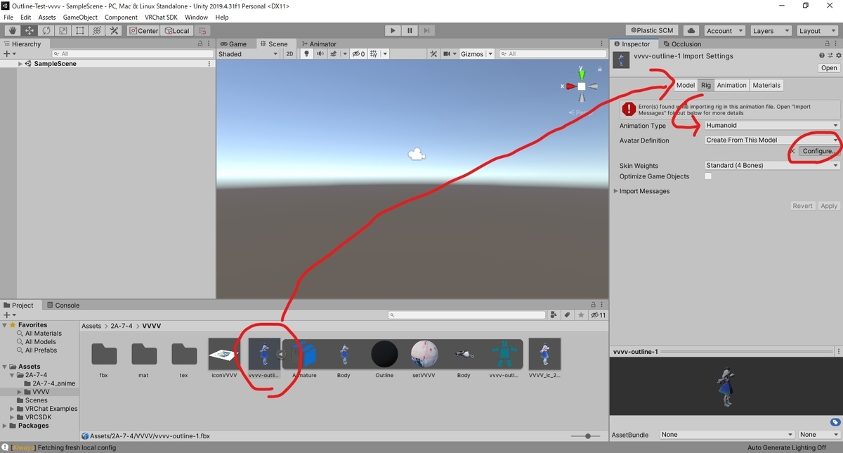 f:id:VarYU:20211209193719j:plain