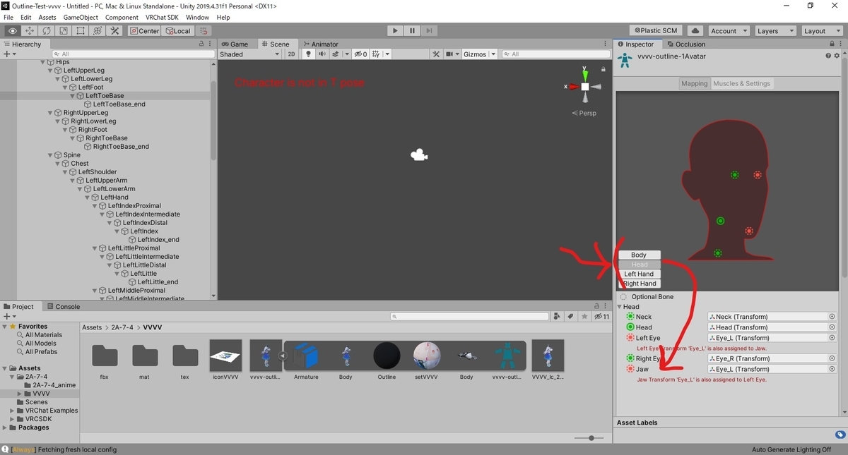f:id:VarYU:20211209194207j:plain