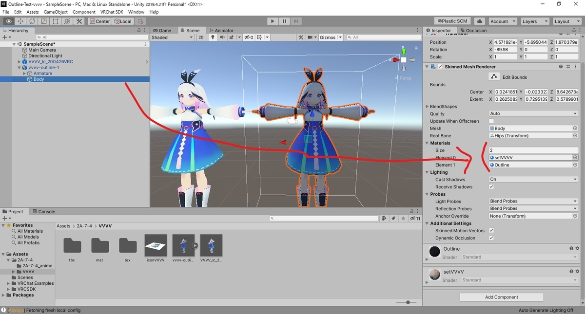 f:id:VarYU:20211209194633j:plain