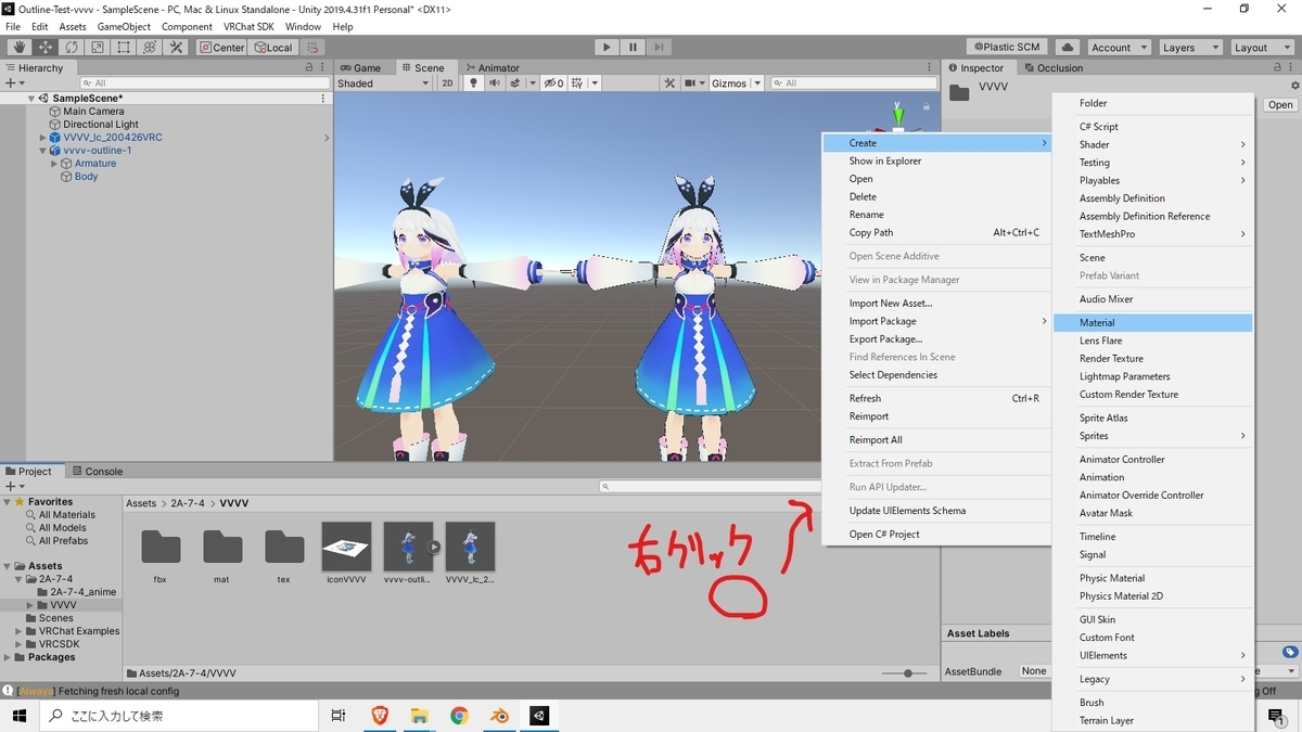 f:id:VarYU:20211209205216j:plain