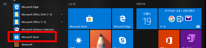 f:id:Varioussettings:20190519124556p:plain f:id:Varioussettings:20190519124556p:plain