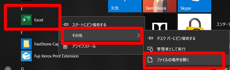 f:id:Varioussettings:20190519130244p:plain f:id:Varioussettings:20190519130244p:plain