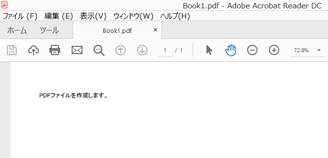 f:id:Varioussettings:20190611220711p:plain