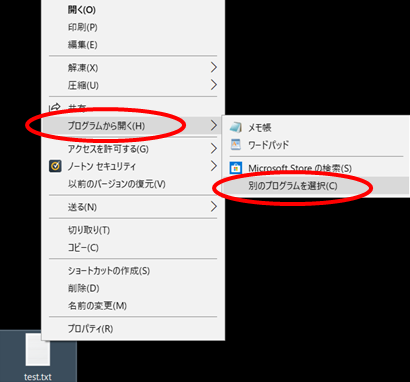 f:id:Varioussettings:20190715161258p:plain f:id:Varioussettings:20190715161258p:plain