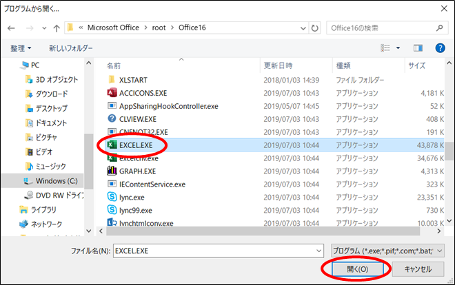 f:id:Varioussettings:20190715161850p:plain f:id:Varioussettings:20190715161850p:plain