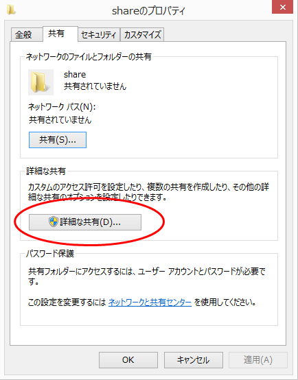 f:id:Varioussettings:20200320104233p:plain f:id:Varioussettings:20200320104233p:plain