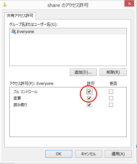 f:id:Varioussettings:20200320104539p:plain f:id:Varioussettings:20200320104539p:plain