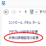 f:id:Varioussettings:20200320111027p:plain f:id:Varioussettings:20200320111027p:plain