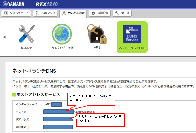 f:id:Varioussettings:20201129183517p:plain