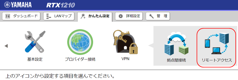 f:id:Varioussettings:20201129183908p:plain