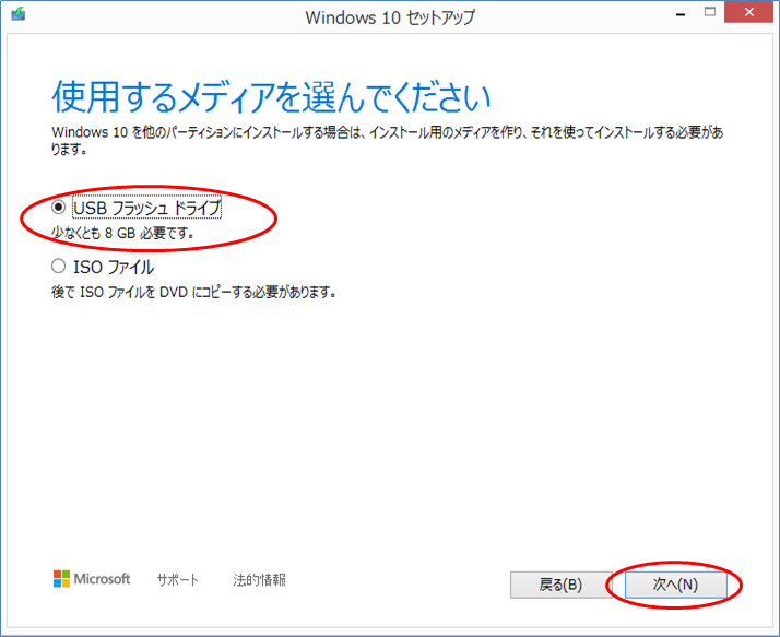 f:id:Varioussettings:20210930003212p:plain