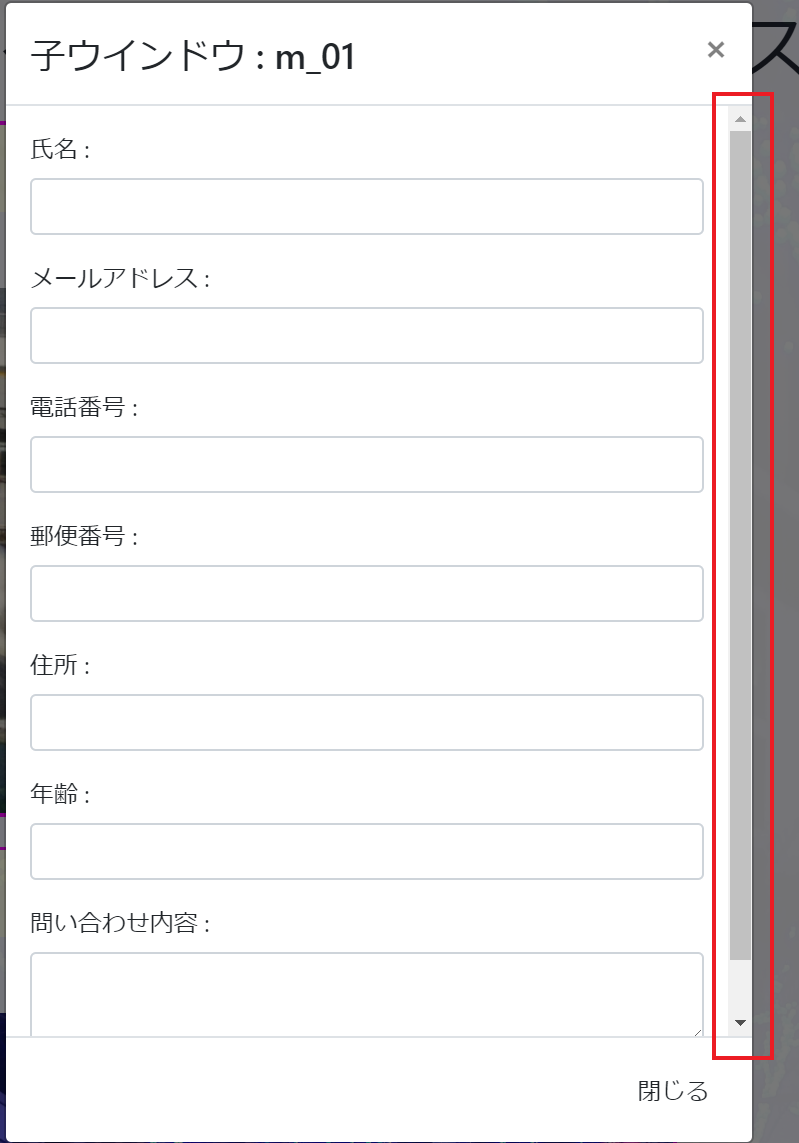 f:id:Varth-Connect:20190829002707p:plain f:id:Varth-Connect:20190829002707p:plain