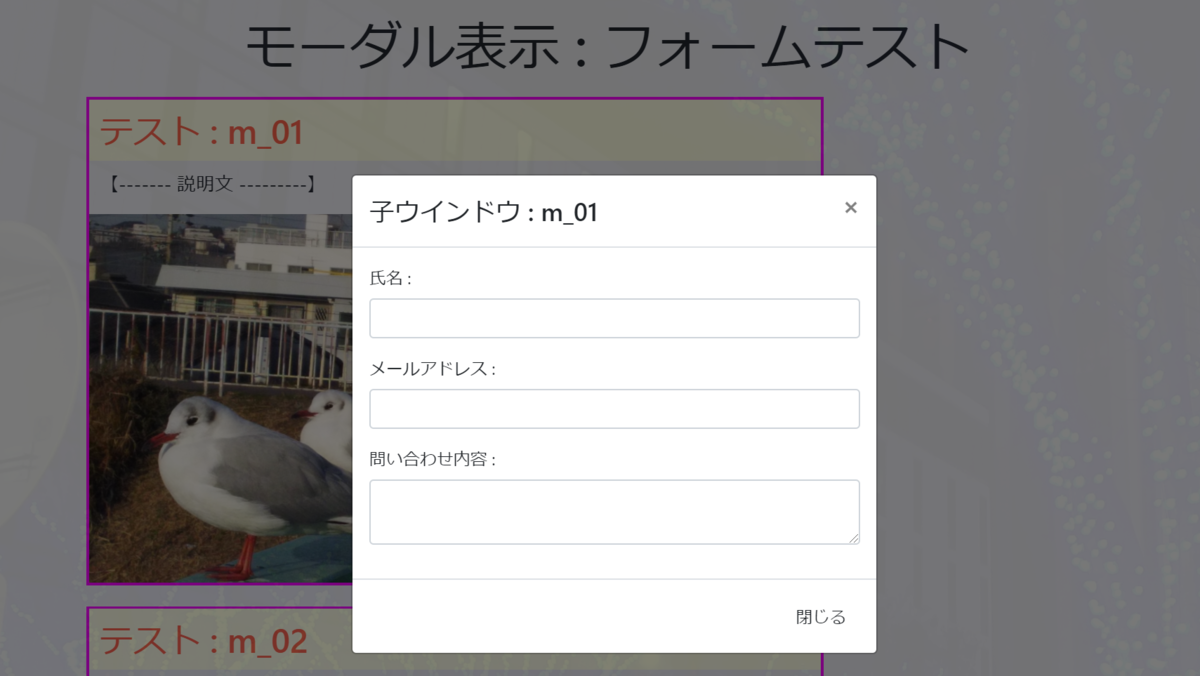f:id:Varth-Connect:20190829003427p:plain f:id:Varth-Connect:20190829003427p:plain