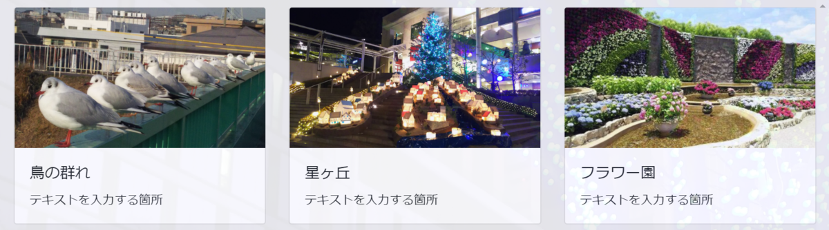 f:id:Varth-Connect:20190903195254p:plain f:id:Varth-Connect:20190903195254p:plain