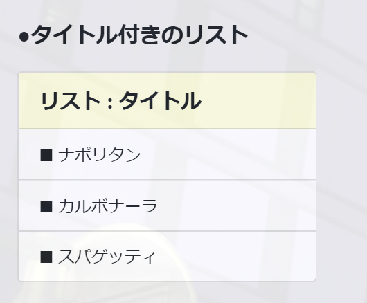 f:id:Varth-Connect:20190903210957p:plain f:id:Varth-Connect:20190903210957p:plain