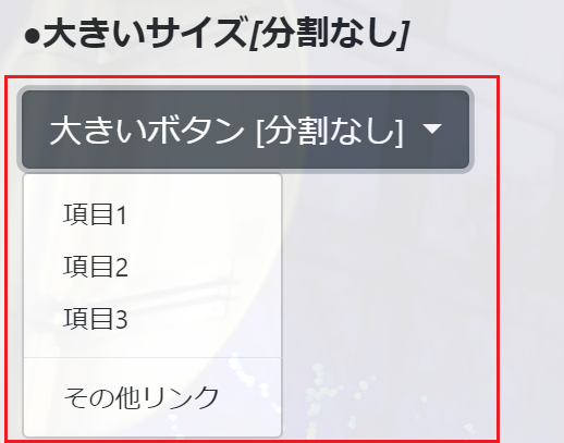 f:id:Varth-Connect:20190906010348p:plain f:id:Varth-Connect:20190906010348p:plain