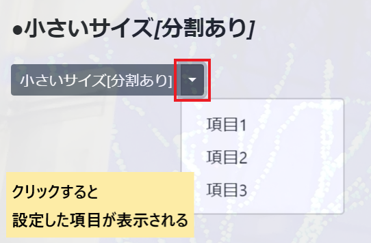 f:id:Varth-Connect:20190906011520p:plain f:id:Varth-Connect:20190906011520p:plain