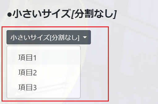 f:id:Varth-Connect:20190906012351p:plain f:id:Varth-Connect:20190906012351p:plain