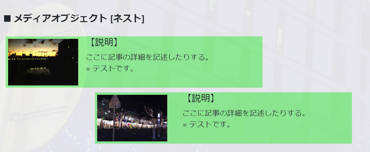 f:id:Varth-Connect:20190908012525p:plain f:id:Varth-Connect:20190908012525p:plain