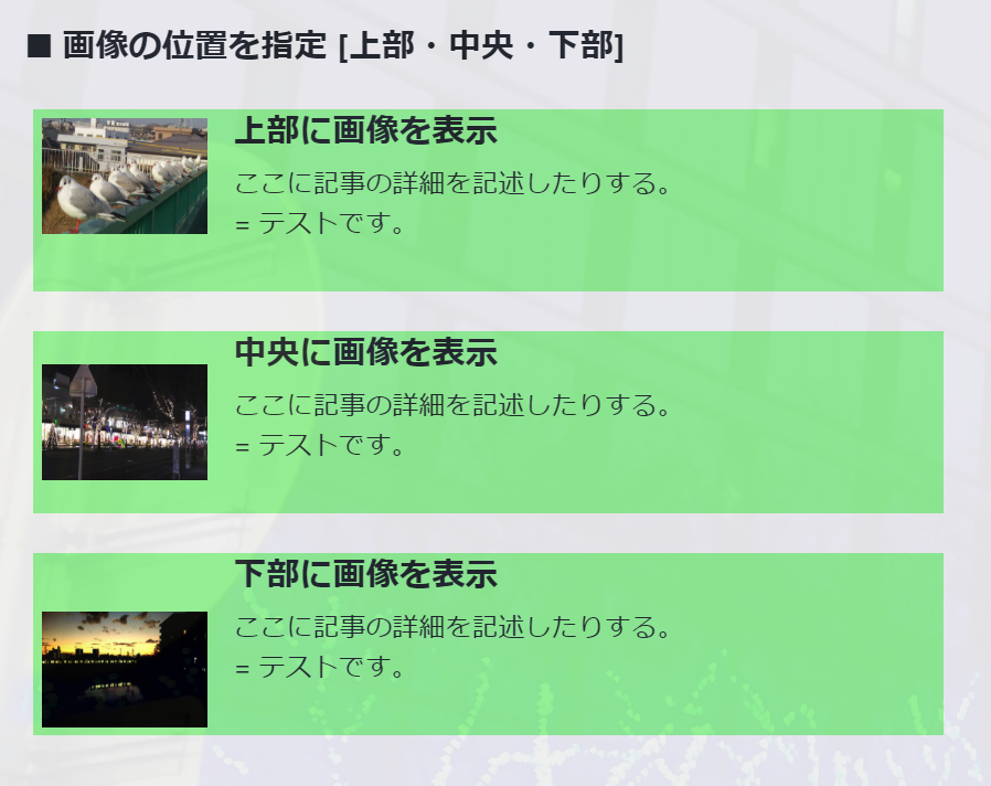 f:id:Varth-Connect:20190908014328p:plain f:id:Varth-Connect:20190908014328p:plain