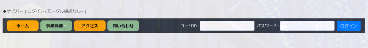 f:id:Varth-Connect:20190914231127p:plain f:id:Varth-Connect:20190914231127p:plain
