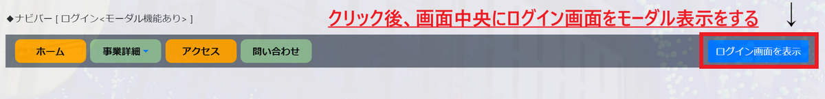 f:id:Varth-Connect:20190915003201p:plain f:id:Varth-Connect:20190915003201p:plain