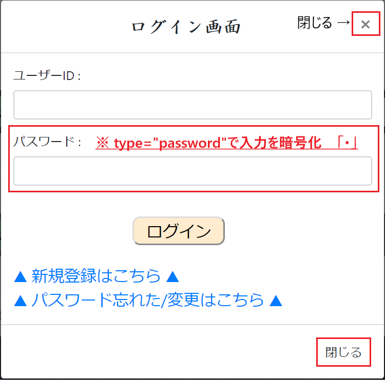 f:id:Varth-Connect:20190915003522p:plain f:id:Varth-Connect:20190915003522p:plain