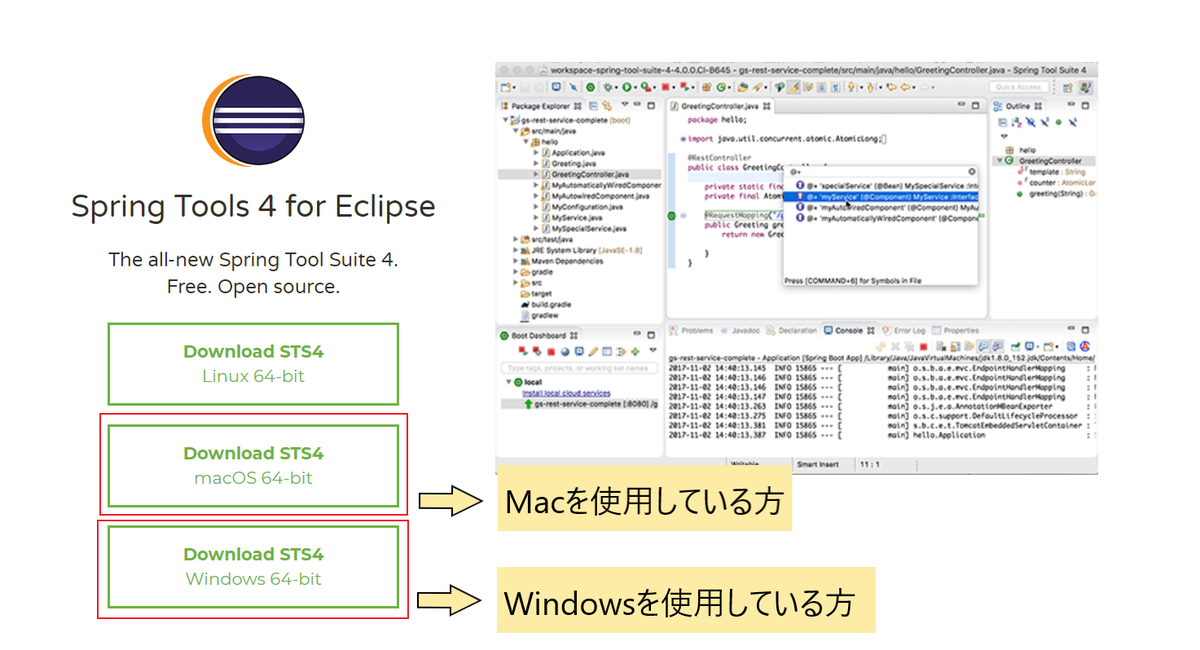 f:id:Varth-Connect:20191103183056p:plain f:id:Varth-Connect:20191103183056p:plain